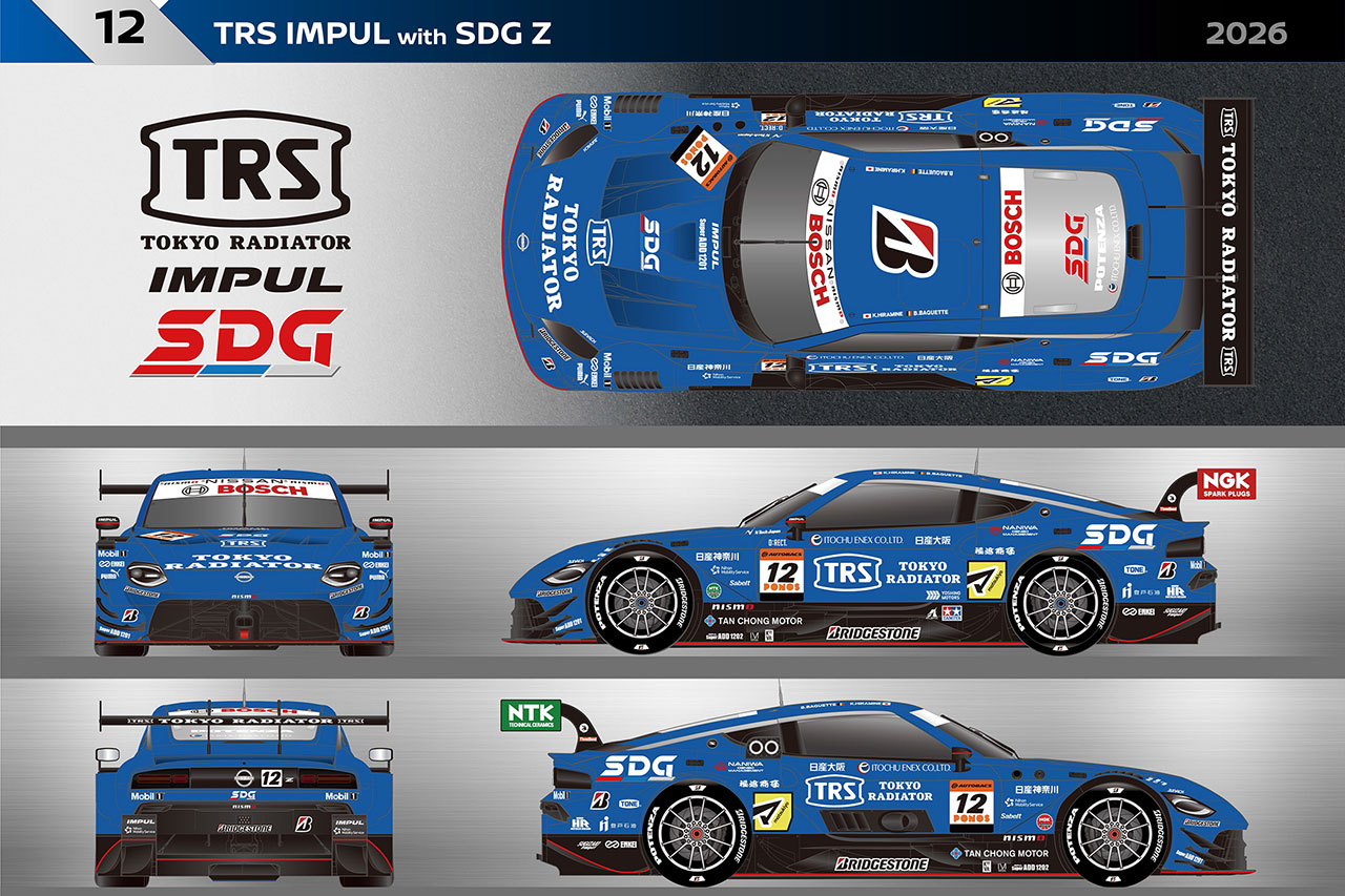 KONDO RACINGがブリヂストンにスイッチ。ニッサン／ニスモが2026年スーパーGT GT500体制を発表
