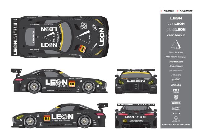 GT300王者K2 R＆D LEON RACINGが2026年体制を発表。蒲生尚弥／菅波冬悟のコンビ継続で連覇を目指す
