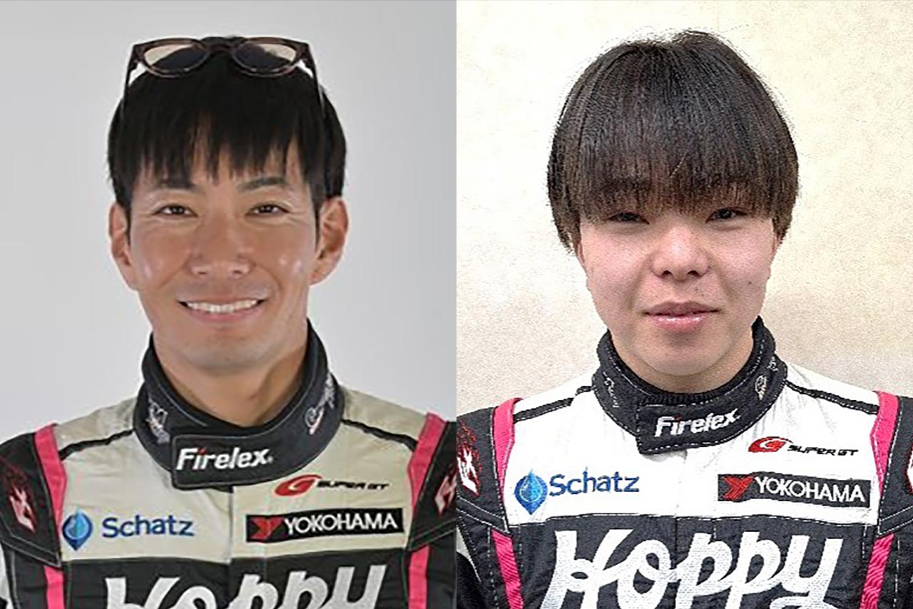 HOPPY team TSUCHIYAが2026年スーパーGT参戦体制を発表。松井孝允のパートナーに洞地遼大が加入