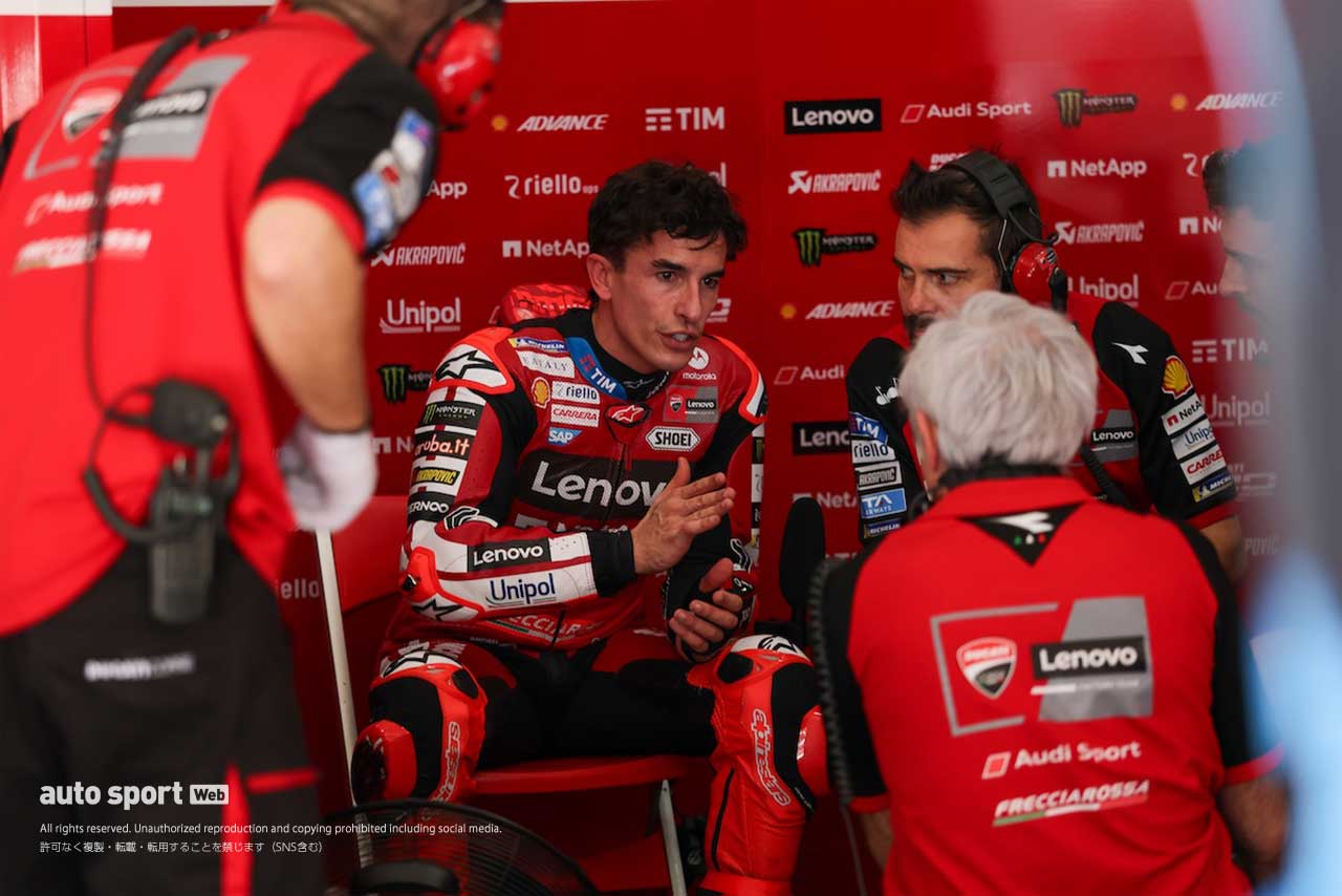 【遠藤智inセパン】ヤマハ勢は走行中止!? 首位ホンダは最高速がドゥカティに並ぶ、小椋藍のRS-GP26／MotoGP