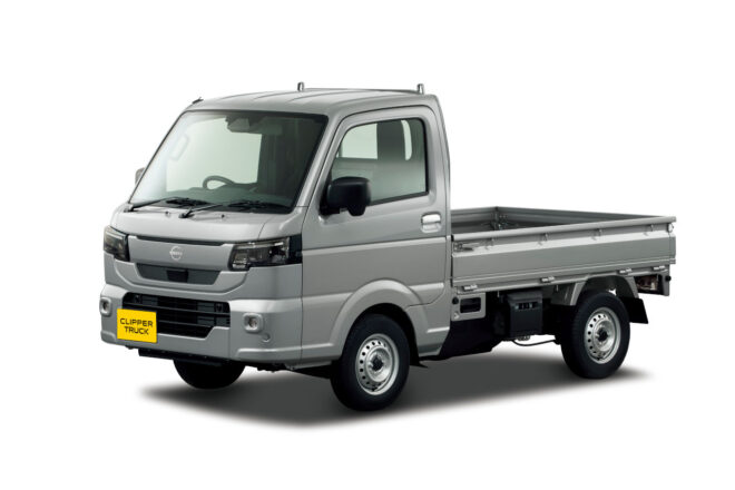 デザイン刷新など、ニッサンの軽トラ『クリッパートラック』が一部仕様向上。134万円から