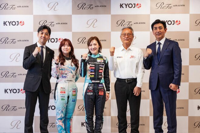 あのReFaブランドがKYOJO CUPに挑戦へ。三浦愛と白石いつものふたりを擁するTeam AIWINとタッグ
