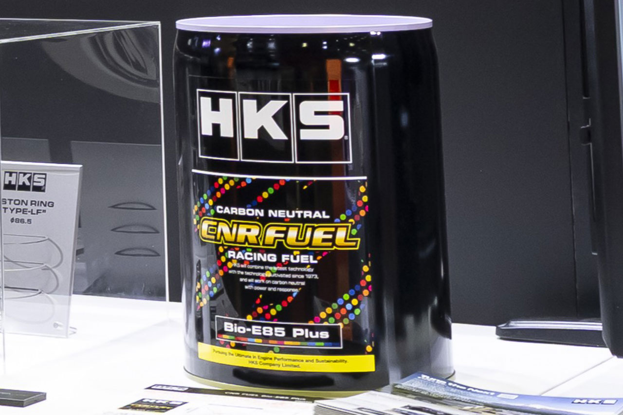 HKS、カーボンニュートラルに向けて開発中の低炭素燃料を筑波で検証開始。GR86レコードタイム更新を狙う