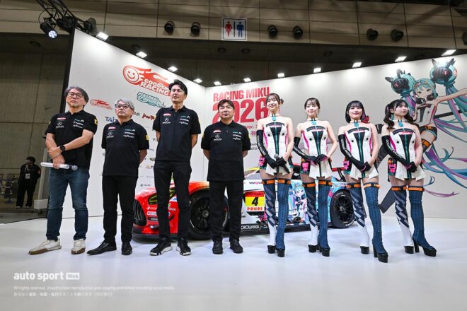 グッドスマイル 初音ミク AMGの2026年カラーは「シンプルに」カッコ良く。カラーリングをお披露目