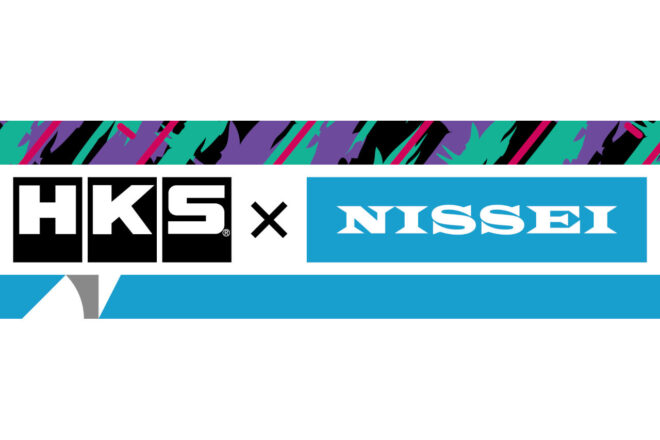 HKSグループが旧車向けパーツ開発を本格化。精密加工技術で“再生”から“進化”に踏み出す