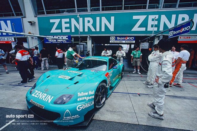 『Team UKYO スープラ（2001年）』片山右京が率いるチームのデビューはGT500【忘れがたき銘車たち】