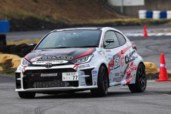 CUSCO Racingが2026年モータースポーツ活動計画を発表。ラリーやドリフトなど多くの競技に参戦