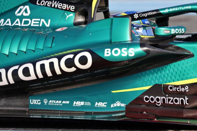 アストンマーティンAMR26