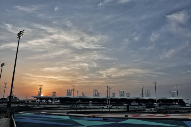 アイザック・ハジャー（レッドブル）