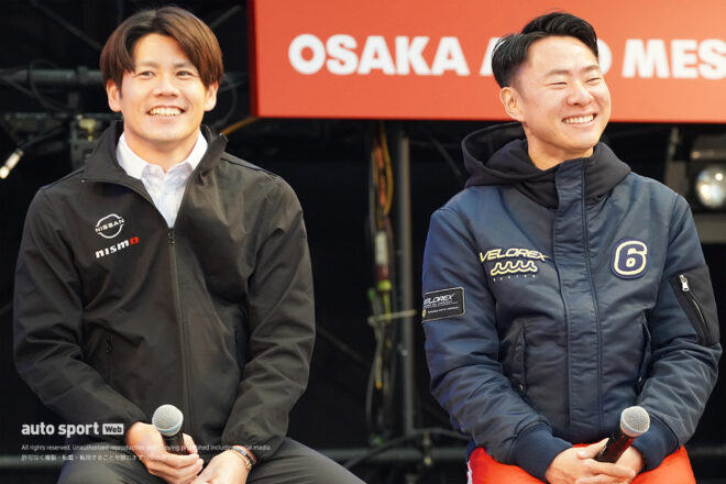 高星明誠と片山義章