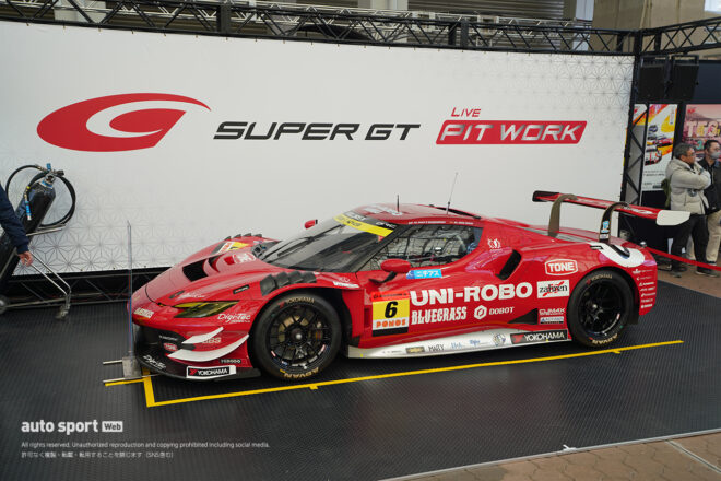 UNI-ROBO BLUEGRASS FERRARI