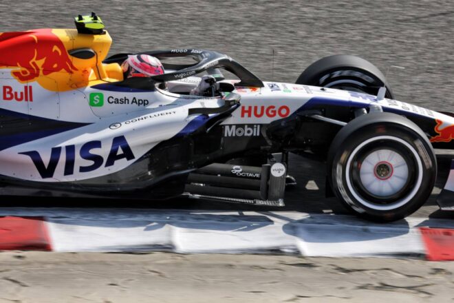 リアム・ローソン（レーシングブルズ）