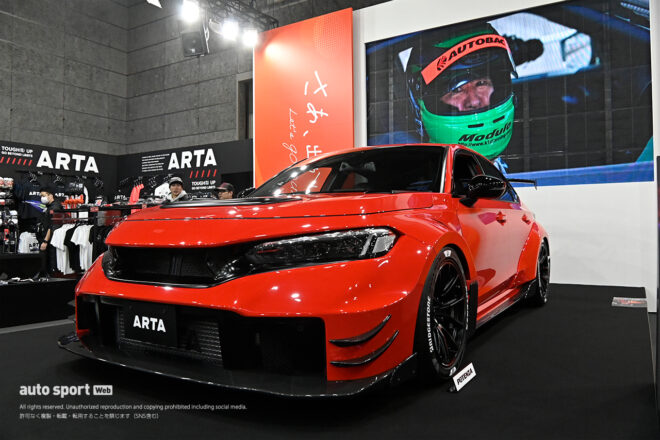 CIVIC TYPE Rをベースに作られたARTA GT FL5。『サーキットの知見を注ぎ込み、一切の妥協を排して作り上げられた一台』らしく、このビジュアルからどんな走りをするのか……興味深いです。