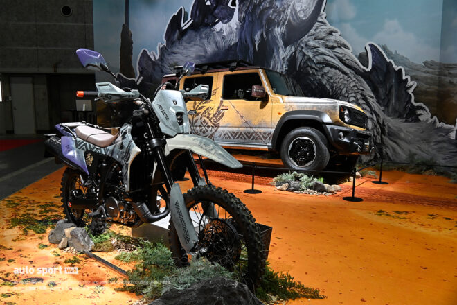 スズキブースのゲーム好きとしては見逃せないモンスターハンターとのコラボ。コラボ車両総選挙もやっているとのことで、ぜひジンオウガをモチーフにしたカラーリングも作っていただきたいです。