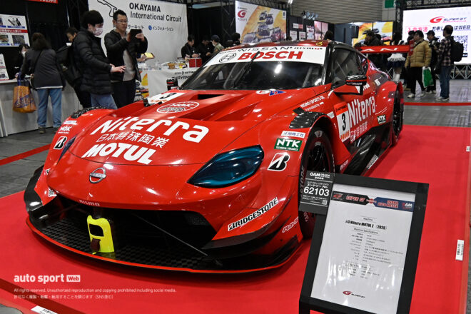 当面の間みることができなくなってしまう3号車 Niterra MOTUL Z。目に焼き付けてきました