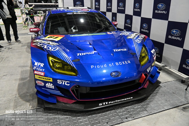 こどもビリティPARKにはSUBARU BRZ R&D SPORTが鎮座。「どこにあるんだろう?」と探し回りようやく見つけました