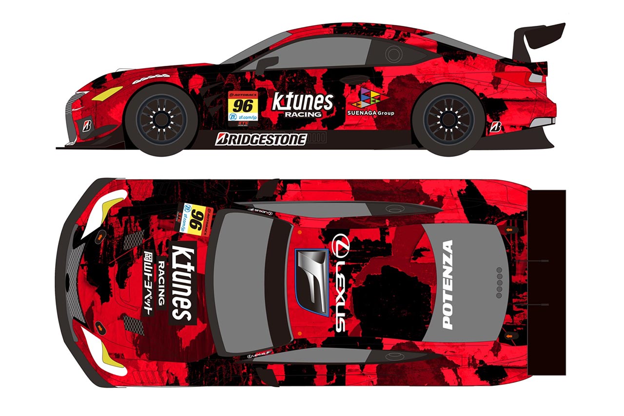K-tunes Racingが2026年GT300参戦体制を発表。ブリヂストン装着、エンジニア強化、カラー変更と大きく変化
