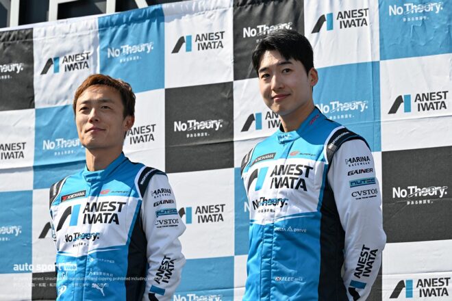 ANEST IWATA GAINER Racing発進！ GAINERとの関係を深めフェアレディZにスイッチ。安田裕信とイ・ジョンウのコンビに