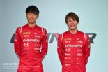 2026年は“ジャンプ”を目指す。今季もフェアレディZを使用するGAINERがGT300体制を発表。2台体制を強みに