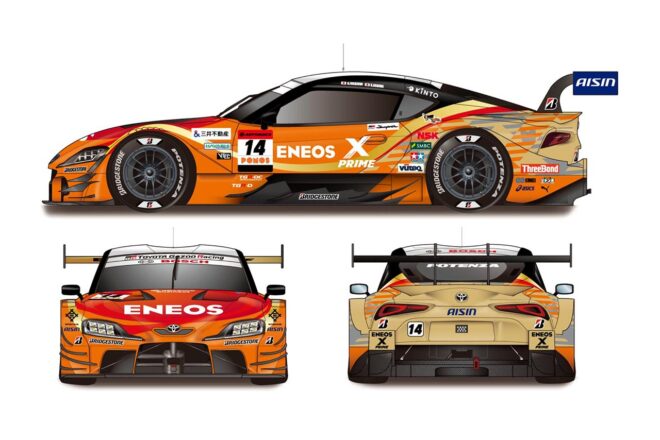 ROOKIE Racingが2026年のスーパーGT参戦体制を発表。GT500、GT300ともENEOS X PRIMEカラーに
