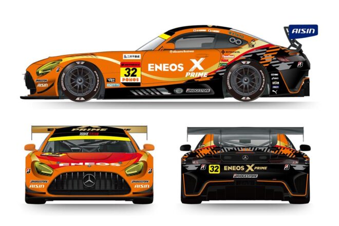ROOKIE Racingが2026年のスーパーGT参戦体制を発表。GT500、GT300ともENEOS X PRIMEカラーに