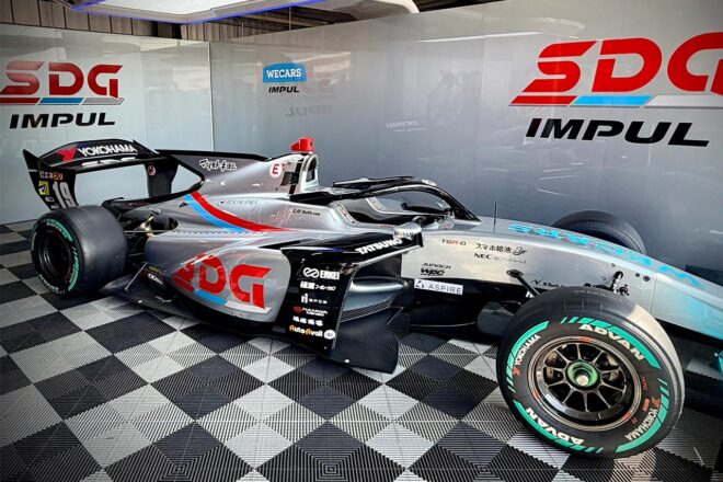 WECARS IMPUL with SDGが『SDGモータースポーツフェア』で2026年のスーパーフォーミュラ参戦カラーリングをお披露目