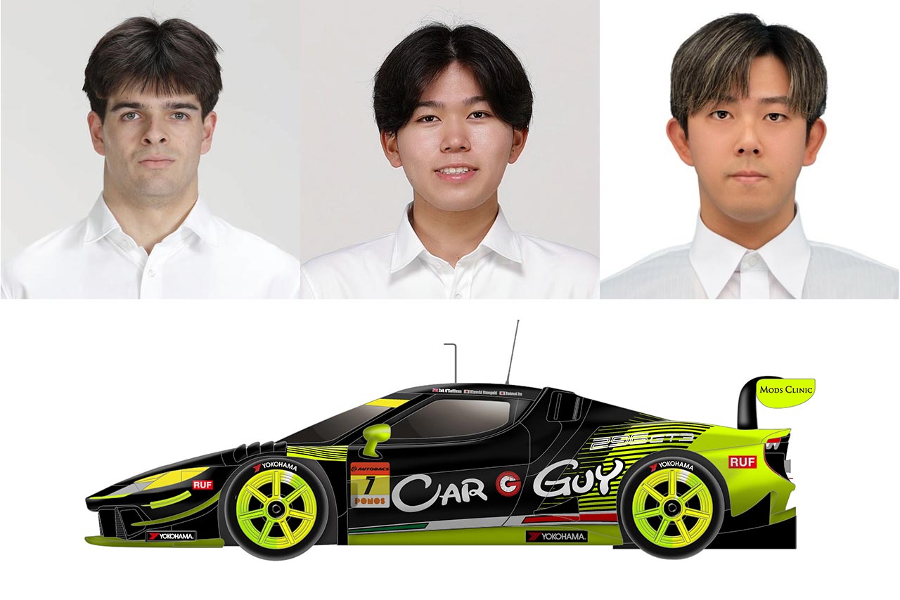 CARGUY MKS RACINGが2026年のGT300参戦体制を発表。オサリバンのパートナーとして梅垣清と伊東黎明が加入