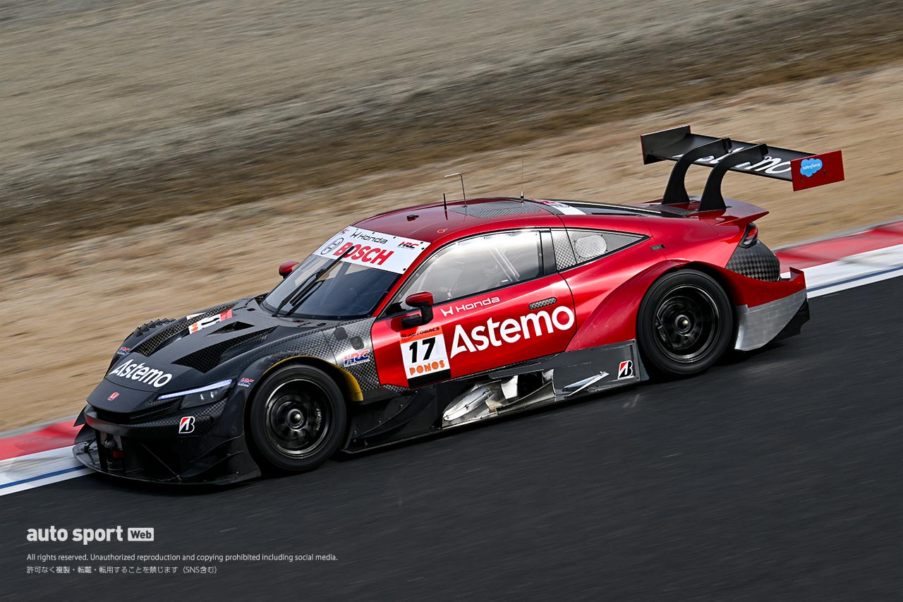 「期待に応えられるような結果を出したい」Astemo REAL RACINGからGT500に臨む野村勇斗。多くの先輩たちも認めるスピード
