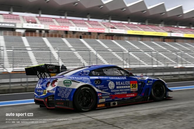リアライズ日産メカニックチャレンジGT-R