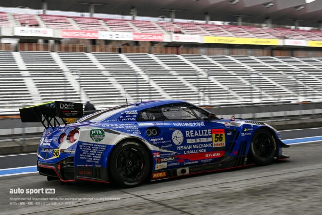 リアライズ日産メカニックチャレンジGT-R