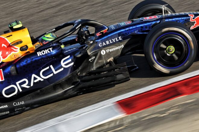 アイザック・ハジャー（レッドブル）