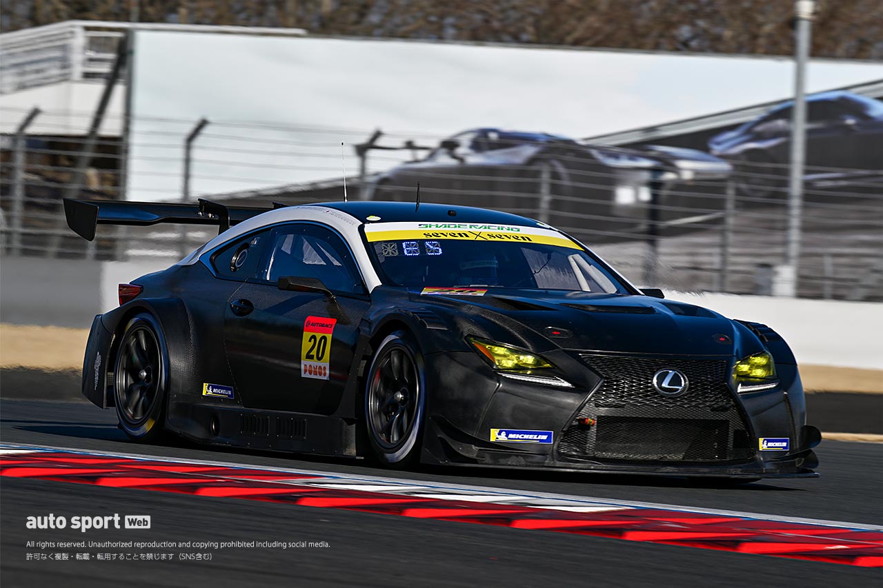 SHADE RACINGが2026年のGT300に向けレクサスRC F GT3を選んだ理由は。将来を見据えた選択