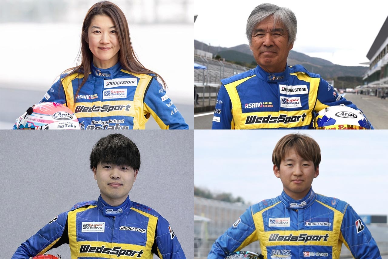 名門浅野レーシングサービスが今季もWedsSport GR86でスーパー耐久シリーズに挑戦。大ベテラン浅野武夫のラストシーズンに