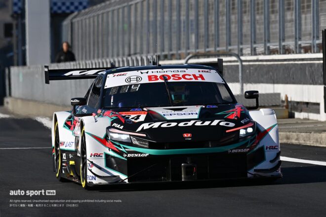 Modulo HRC PRELUDE-GT