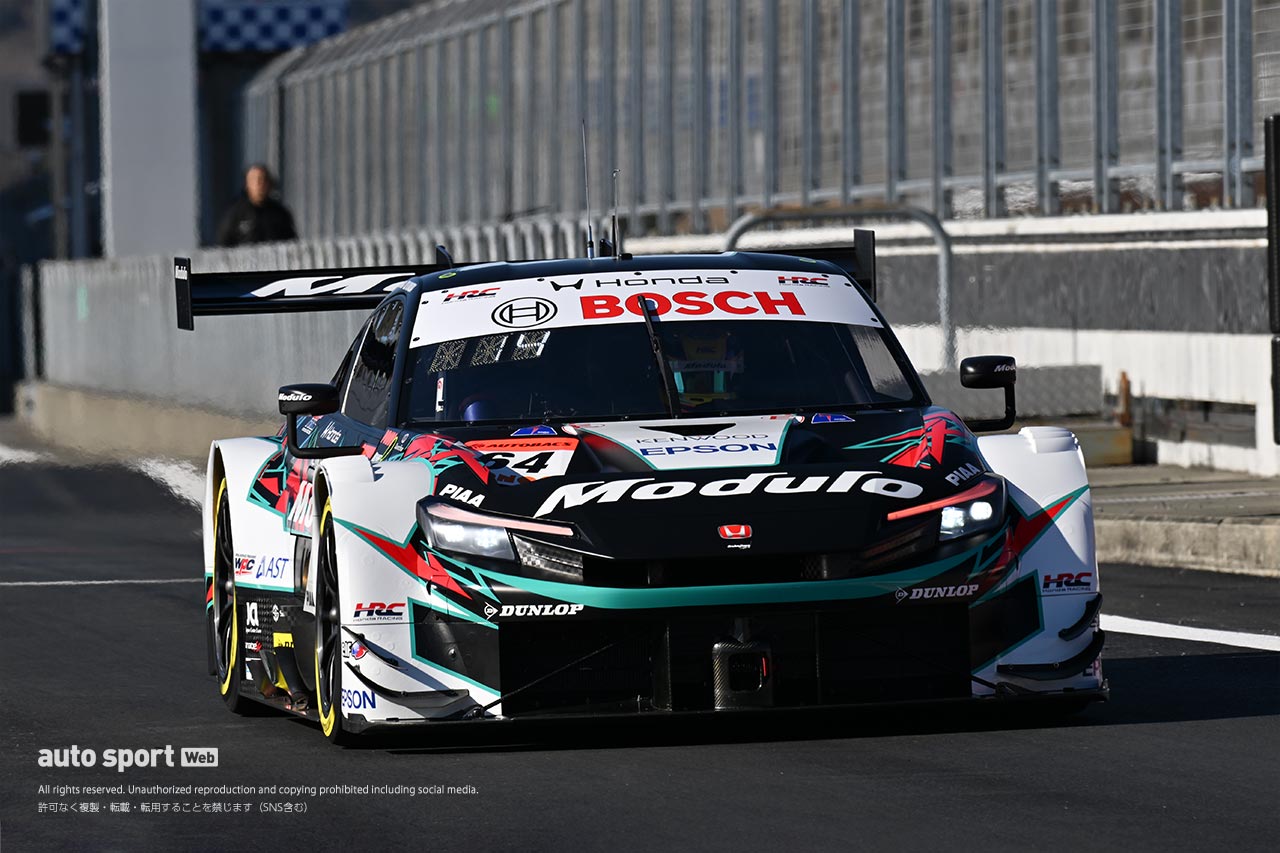 Modulo HRC PRELUDE-GT