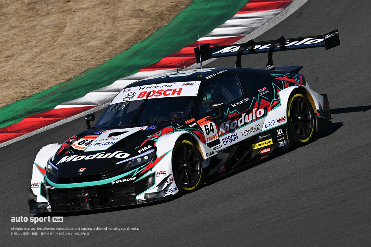 Modulo HRC PRELUDE-GT