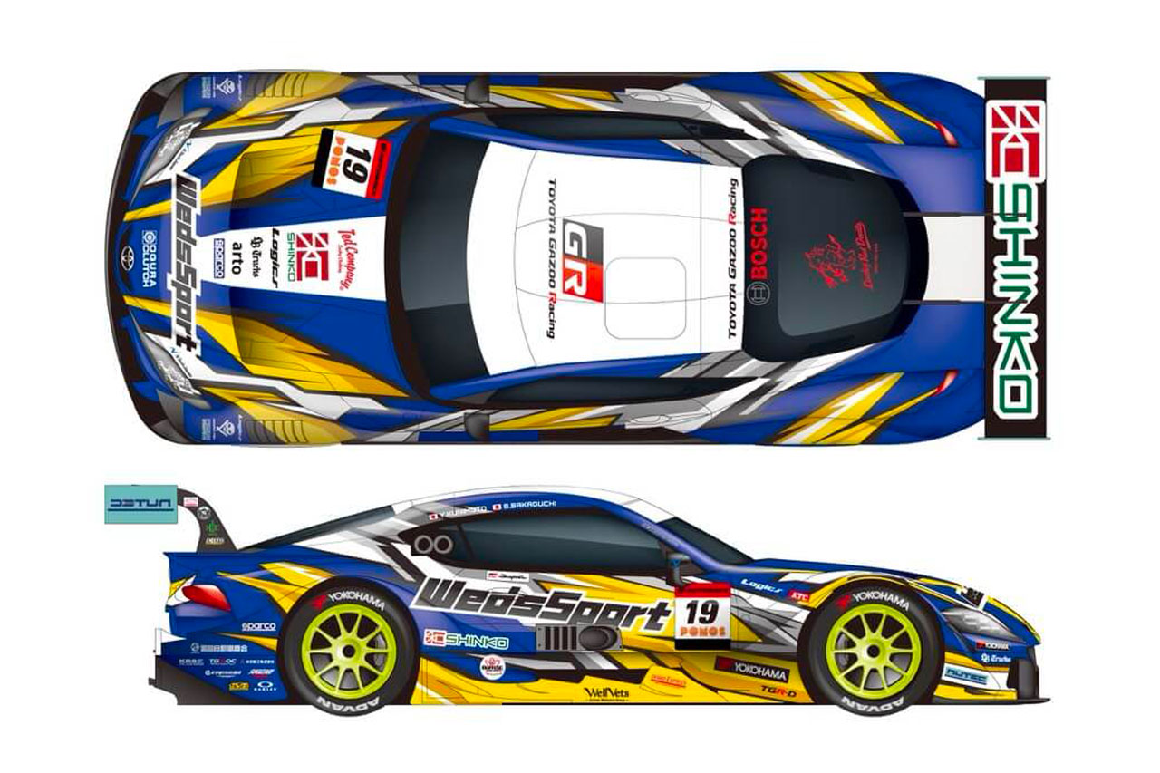 WedsSport BANDOH GR Supraの2026年カラー発表。伝統のウェッズブルーを基調に躍動感あふれるデザインに