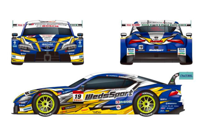 WedsSport BANDOH GR Supraの2026年カラー発表。伝統のウェッズブルーを基調に躍動感あふれるデザイン