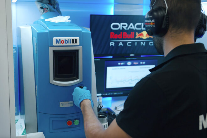 【ギョロ目でチェック／第14回】