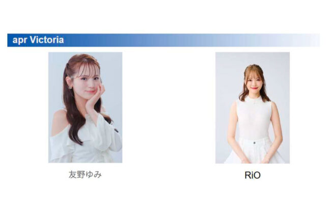 aprが2026年スーパー耐久参戦体制を発表。小河諒が新加入、マシンはレクサスRC Fを継続