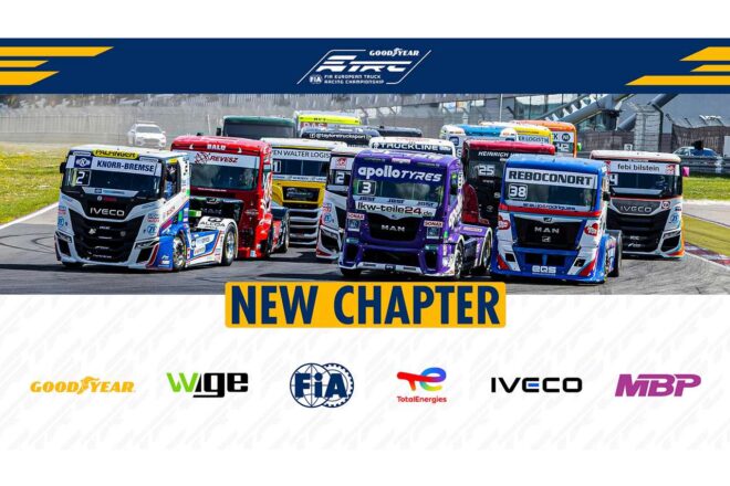 今季よりFIAが直轄統治、マーク・ブランデルが商業面で関与「トラックには可能性がある」／ETRC