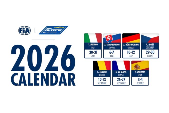 今季よりFIAが直轄統治、マーク・ブランデルが商業面で関与「トラックには可能性がある」／ETRC