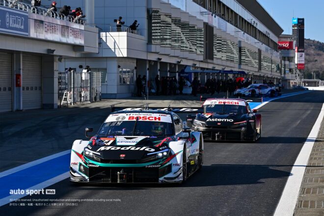 Modulo HRC PRELUDE-GT