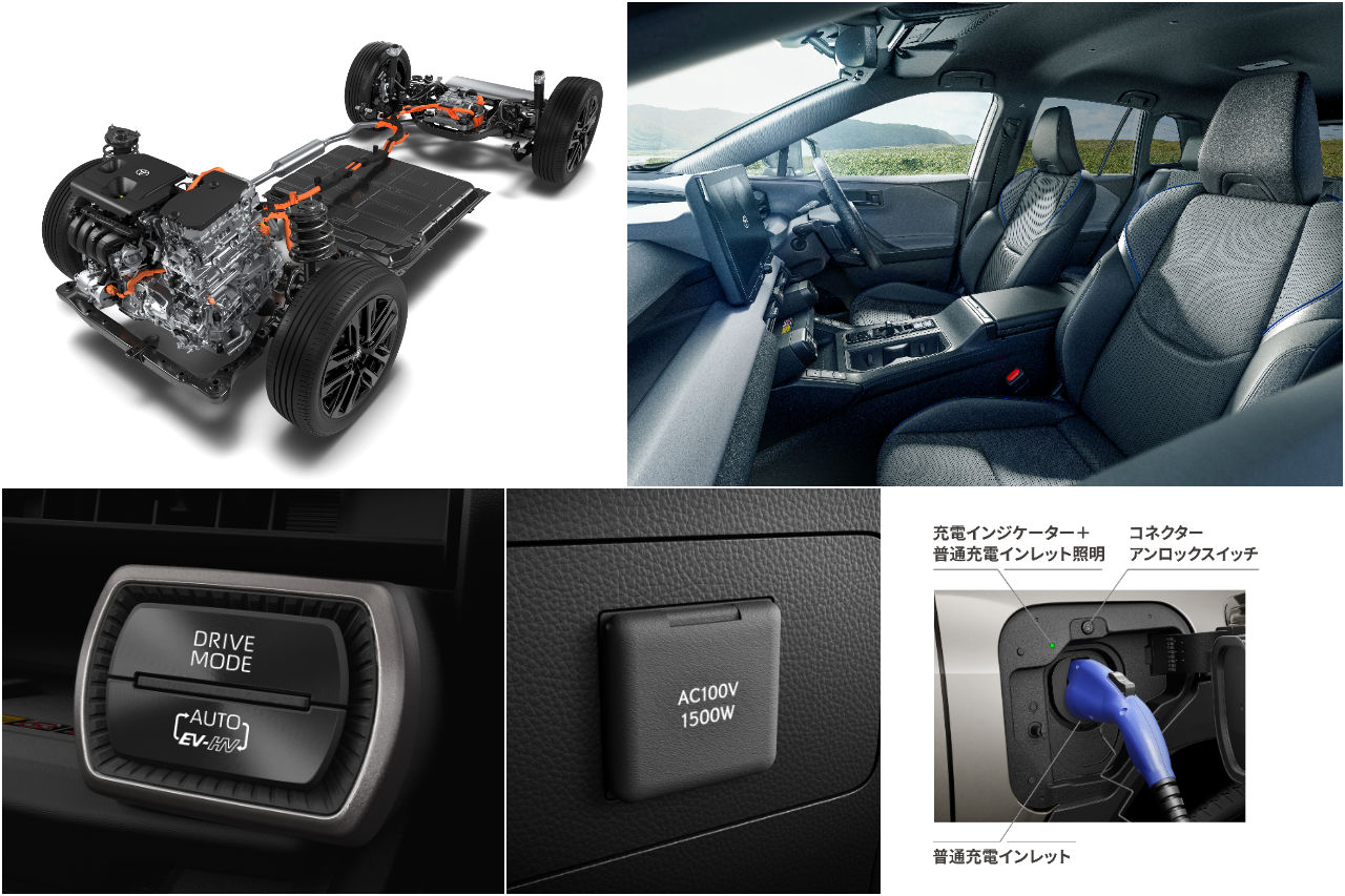 トヨタ、新型『RAV4』にプラグインハイブリッド（PHEV）を設定。GR SPORTとともに3月9日発売