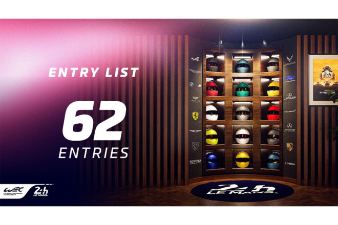 2026ル・マン24時間