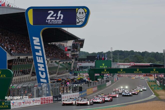 2025ル・マン24時間