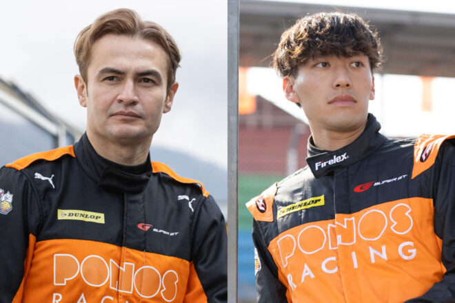 PONOS RACINGが2026年参戦体制を発表。スーパーGTはフェラーリ296 GT3エボを投入、タイヤはヨコハマにスイッチ