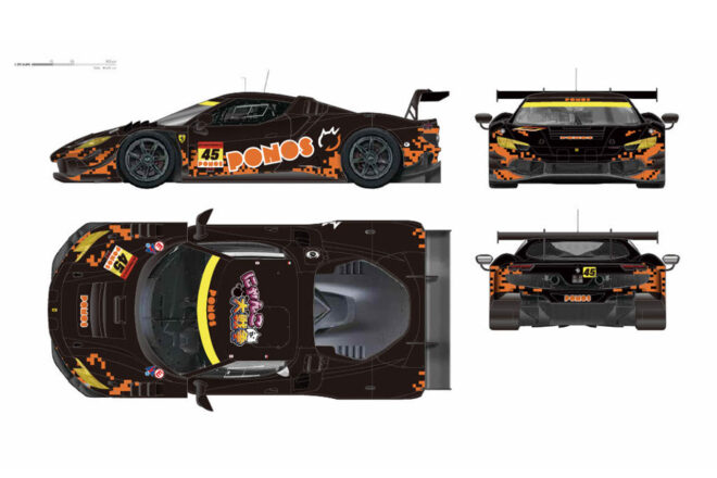 PONOS RACINGが2026年参戦体制を発表。スーパーGTはフェラーリ296 GT3エボを投入、タイヤはヨコハマにスイッチ