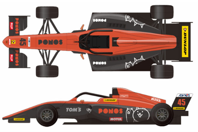 PONOS RACING F111/3