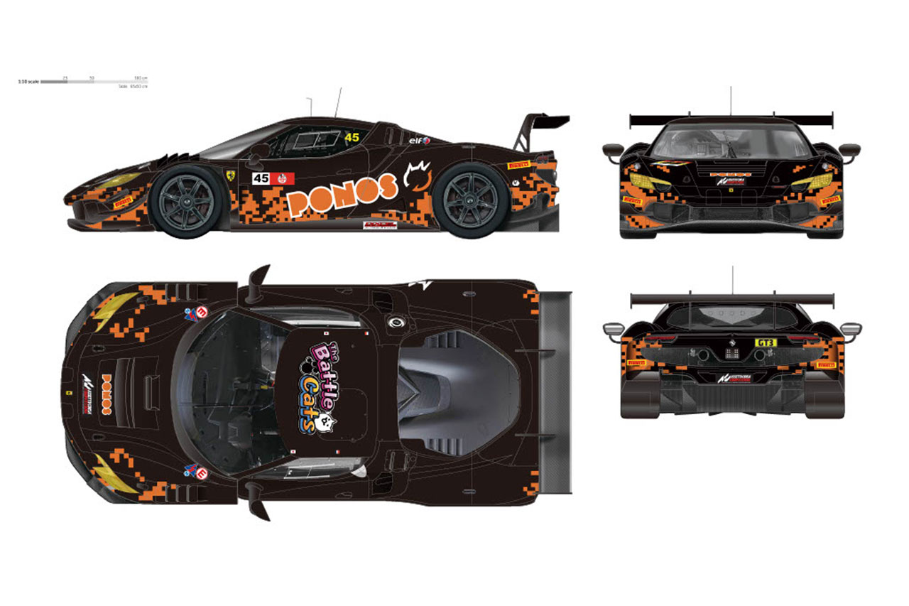 PONOS RACINGの45号車フェラーリ296 GT3エボ